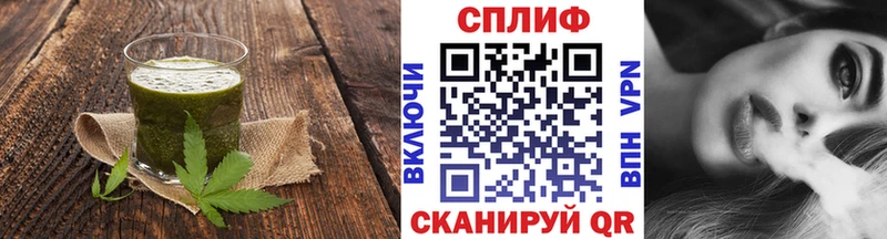 Cannafood конопля  Заринск 