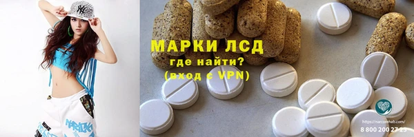 прущая мука Сафоново