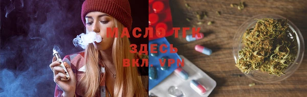 мдпв Сатка