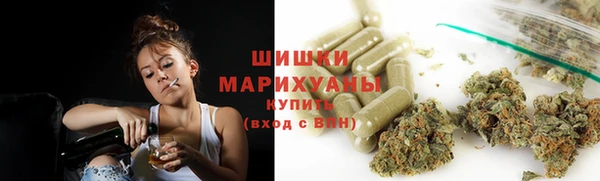 ALPHA-PVP Абаза