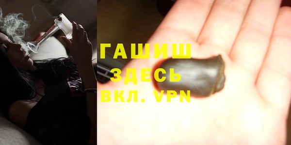 каннабис Абдулино