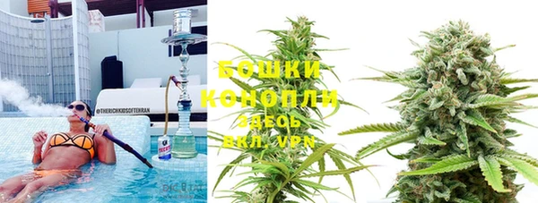 тгк Абинск
