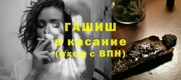 каннабис Абдулино