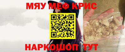 СК Кизляр