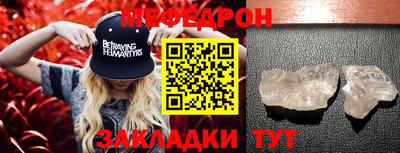 СК Кизляр