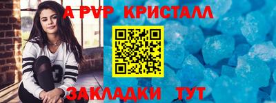 СК Кизилюрт