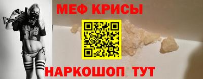 СК Кизляр