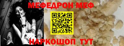 СК Кизилюрт