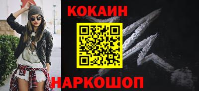 СК Кизилюрт