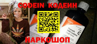 СК Кизляр