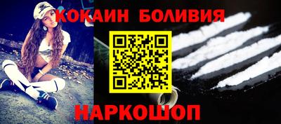 СК Кизляр