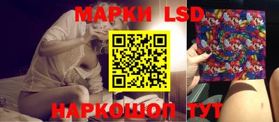 кокаин Керчь