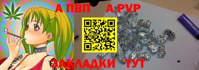 СК Кизилюрт