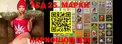 кокаин Керчь