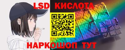 кокаин Керчь