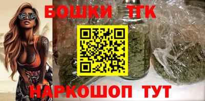 кокаин Керчь