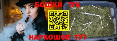 кокаин Керчь