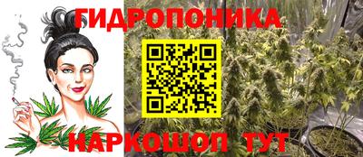 кокаин Керчь