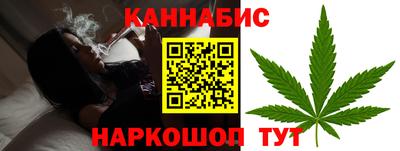 кокаин Керчь
