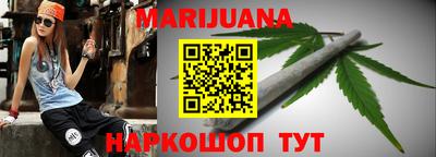 кокаин Керчь