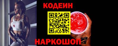 СК Кизилюрт