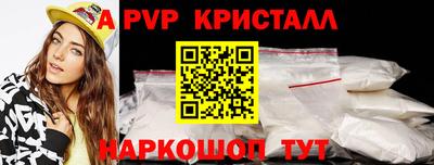СК Кизилюрт