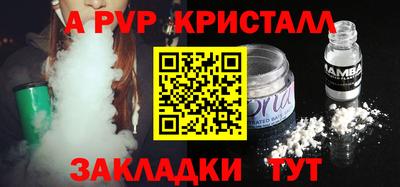 СК Кизляр