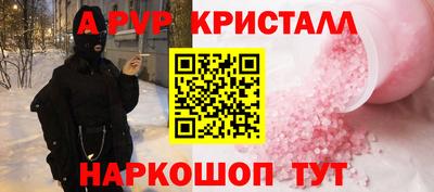 СК Кизилюрт