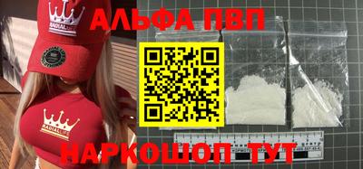 кокаин Керчь