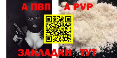 кокаин Керчь