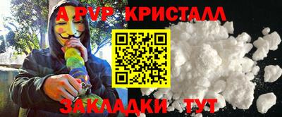 СК Кизляр