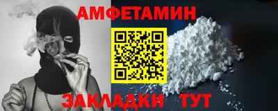 СК Кизилюрт
