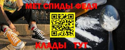 СК Кизилюрт