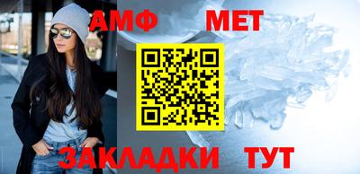 СК Кизилюрт