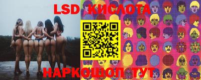 СК Кизилюрт