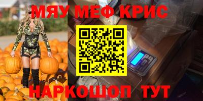 СК Кизилюрт