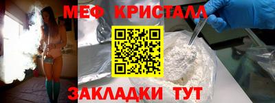 СК Кизляр