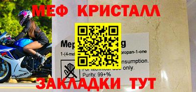 СК Кизилюрт