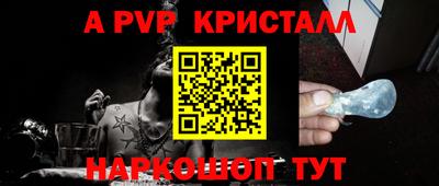 кокаин Керчь