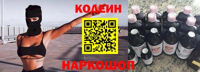 СК Кизляр