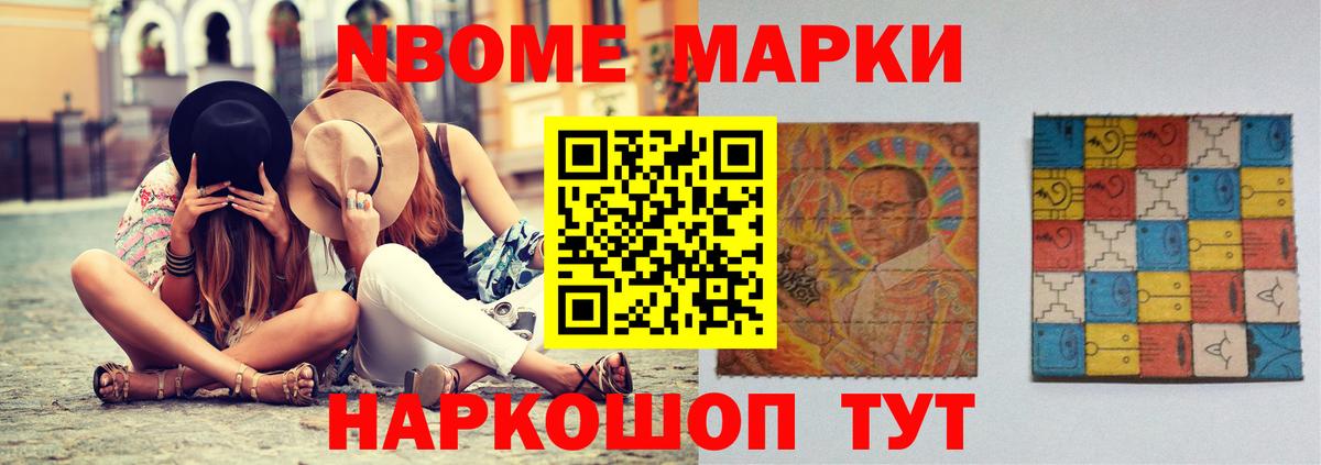 Лсд 25 экстази ecstasy  ЛСД экстази кислота  мега   Вход с VPN  Заринск 