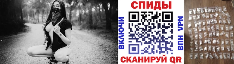 Метамфетамин Декстрометамфетамин 99.9% Заринск