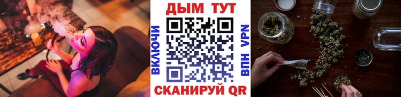 kraken рабочий сайт  Заринск  Каннабис ГИДРОПОН 